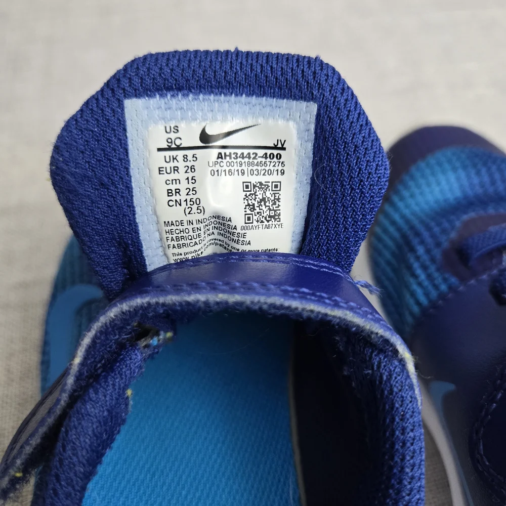 Nike Kids Blue Lightweight Sneakers